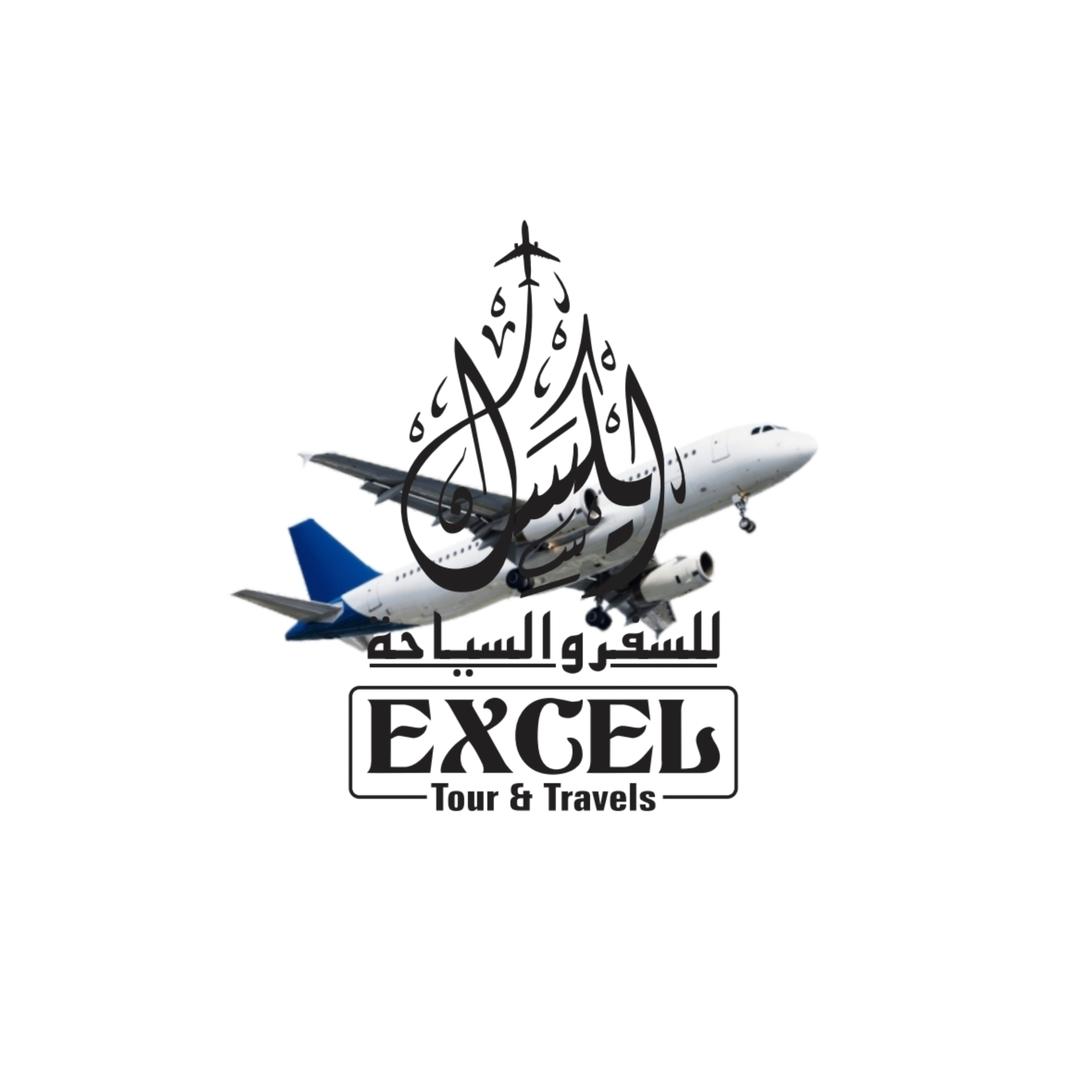Excel Tour & Travels